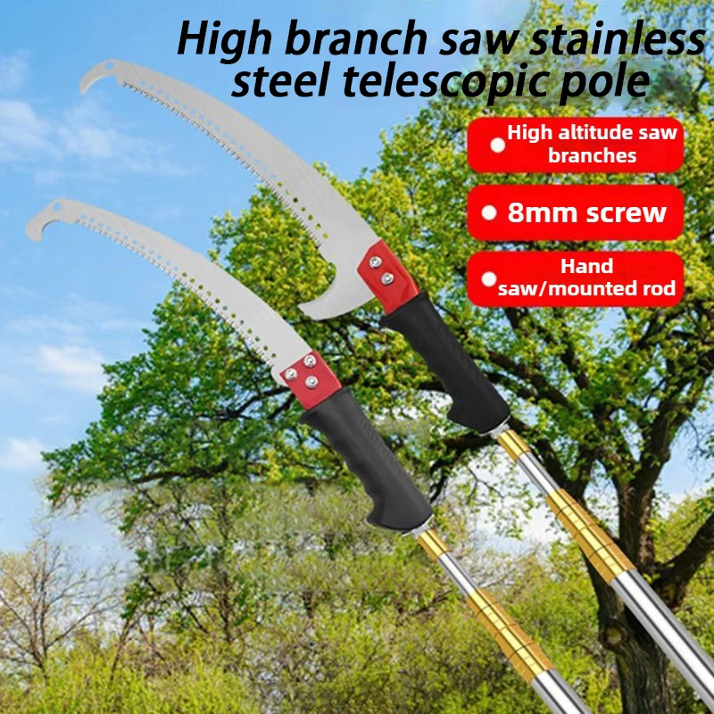 Garden Hand Trowel - 伸縮式ハイブランチハンドソー,シングルフックソーとダブルフックソー,剪定ツール,果樹,ガーデンツール,5m