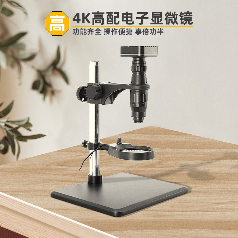 顕微鏡時計修理、修理用拡大鏡時計職人4K高精細デスクトップオ - Gardening Tools With Definition のレビューと価格
