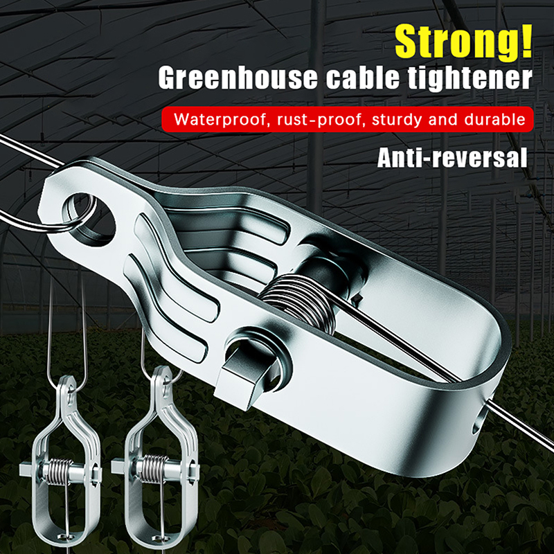 5個入り高耐久スチールワイヤーロープタイトナーキット – 庭 - Gardening Tools Shop のレビューと価格