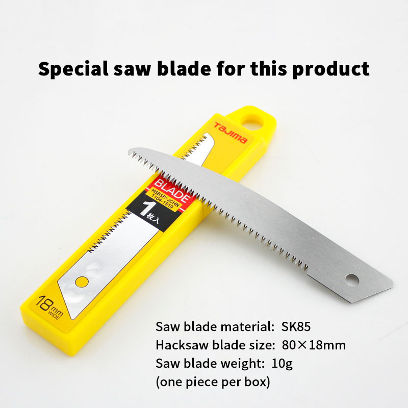 タジマ HSSBシリーズ ハンドソー 小型園芸木工鋸ハンドル - Garden Hand Trowel のレビューと価格