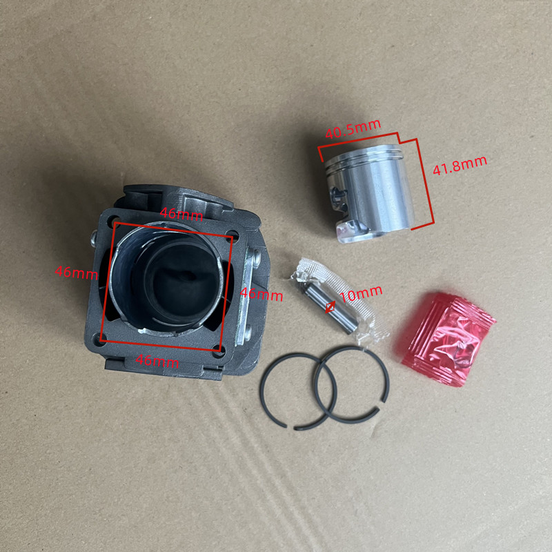 シリンダーキット40.5mm,zenoah gz4500と互 - Gardening Tools Kit For Home Garden のレビューと価格