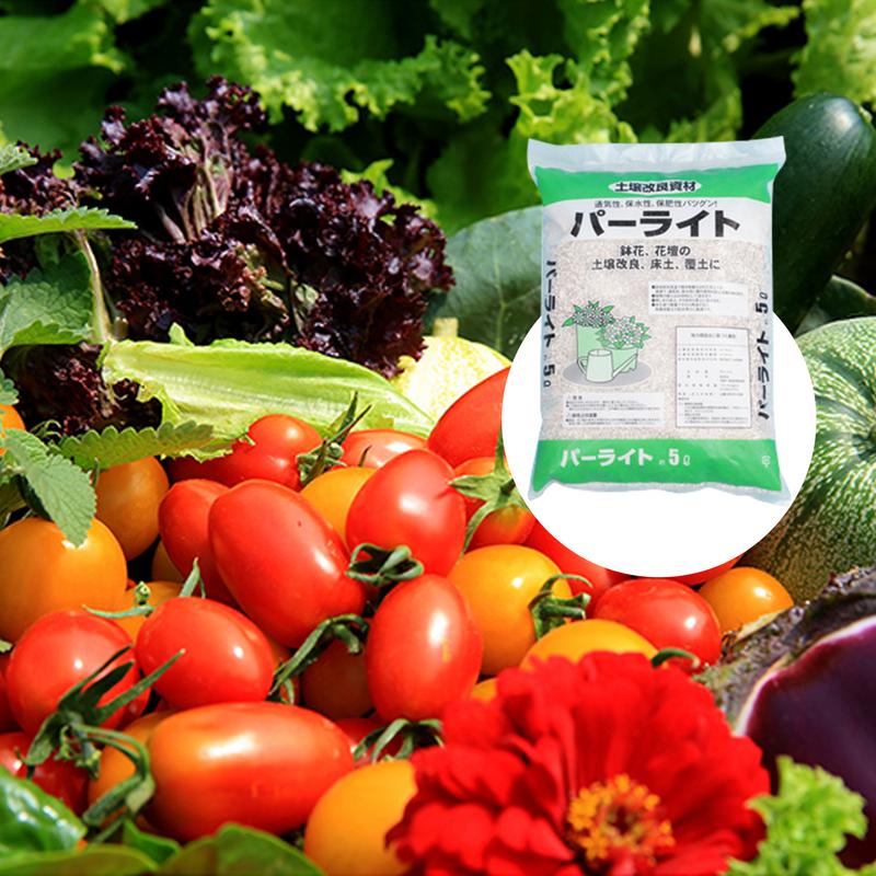 パーライトバルク園芸園芸ポッティング土壌パーライト軽量テクス - Horticulture Soil Perlite のレビューと価格